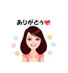 ほっこりさとみん（個別スタンプ：15）