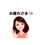 ほっこりさとみん（個別スタンプ：17）