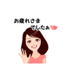ほっこりさとみん（個別スタンプ：19）