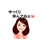 ほっこりさとみん（個別スタンプ：20）