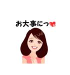 ほっこりさとみん（個別スタンプ：21）
