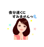 ほっこりさとみん（個別スタンプ：22）