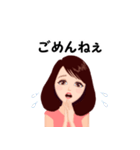 ほっこりさとみん（個別スタンプ：23）