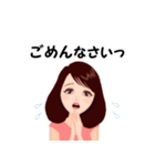 ほっこりさとみん（個別スタンプ：24）