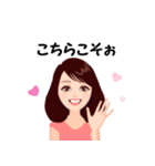 ほっこりさとみん（個別スタンプ：25）
