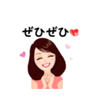 ほっこりさとみん（個別スタンプ：26）