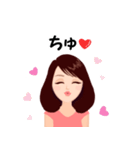 ほっこりさとみん（個別スタンプ：27）
