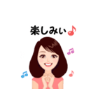ほっこりさとみん（個別スタンプ：28）