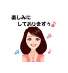 ほっこりさとみん（個別スタンプ：29）