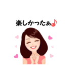 ほっこりさとみん（個別スタンプ：30）