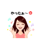 ほっこりさとみん（個別スタンプ：32）