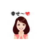 ほっこりさとみん（個別スタンプ：33）