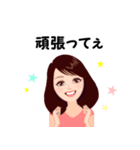 ほっこりさとみん（個別スタンプ：34）
