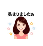 ほっこりさとみん（個別スタンプ：35）