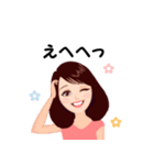 ほっこりさとみん（個別スタンプ：36）