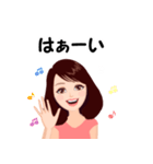 ほっこりさとみん（個別スタンプ：37）