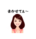 ほっこりさとみん（個別スタンプ：39）