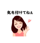 ほっこりさとみん（個別スタンプ：40）