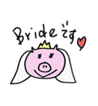 ブタさんウエディング（個別スタンプ：1）