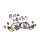 ブタさんウエディング（個別スタンプ：3）
