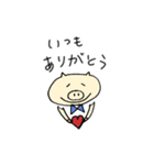 ブタさんウエディング（個別スタンプ：7）