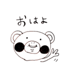 のんき家のくま（個別スタンプ：1）