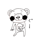 のんき家のくま（個別スタンプ：5）