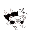 のんき家のくま（個別スタンプ：8）