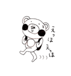 のんき家のくま（個別スタンプ：10）