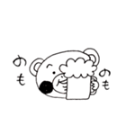 のんき家のくま（個別スタンプ：19）