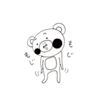 のんき家のくま（個別スタンプ：35）
