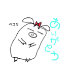 まりこちゃんの日常（個別スタンプ：3）