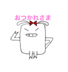 まりこちゃんの日常（個別スタンプ：4）