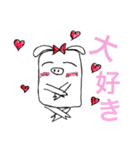 まりこちゃんの日常（個別スタンプ：6）