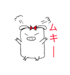 まりこちゃんの日常（個別スタンプ：8）