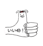 まりこちゃんの日常（個別スタンプ：11）