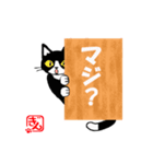 猫背のぎんちゃん（個別スタンプ：16）