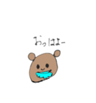 くまちゃんランド（個別スタンプ：1）