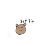 くまちゃんランド（個別スタンプ：6）