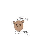 くまちゃんランド（個別スタンプ：7）