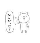 無表情クマさん。（個別スタンプ：20）