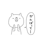 無表情クマさん。（個別スタンプ：27）