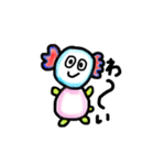 あ！まペタリず スタンプ編（個別スタンプ：4）