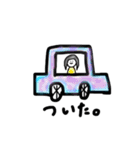 あ！まペタリず スタンプ編（個別スタンプ：14）