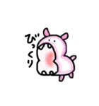 あ！まペタリず スタンプ編（個別スタンプ：19）