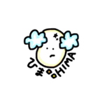 あ！まペタリず スタンプ編（個別スタンプ：23）