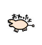 あ！まペタリず スタンプ編（個別スタンプ：24）