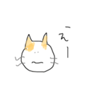 うすちゃねこのロイくん①（個別スタンプ：3）
