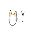 うすちゃねこのロイくん①（個別スタンプ：6）