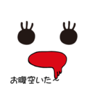 まつげちゃん と めがねくん（個別スタンプ：4）